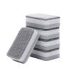 5 Pcs Home Double-sided Sponge Wipe Gray Dirt-resistant Scouring Pad Kitchen Stain Sponge Wipe Professional Cleaning Supplies