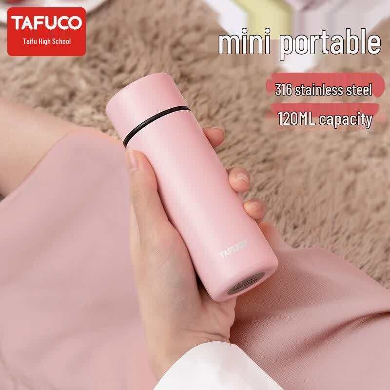 TAFUCO T1422 316 Stainless Steel Insulated Portable Coffee Mug