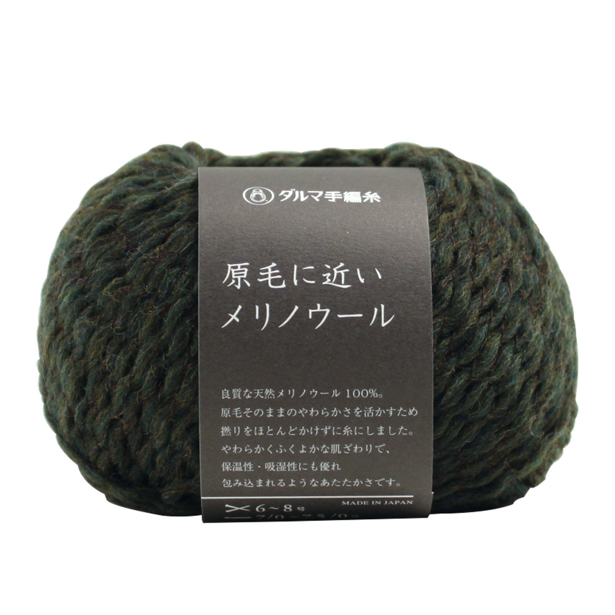 

Yokota DARUMA Merino Wool Medium Pack of Yarn, Weight, Col. 4, Green, 30g, Approx. 91m, 5, 01-6200