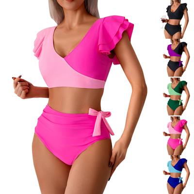 Women's Solid Swimwear Sense Bikini With Chest Pad No Steel Bra Swimwear