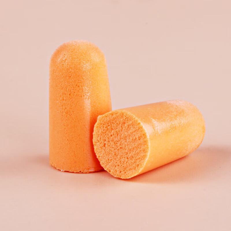 Futeng Portable Disposable Travel Earplugs