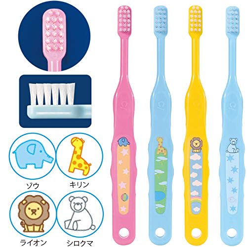 Ci Medical Ci Name Toothbrush 503 (Soft) (For Infants To Elementary School Students) X 6