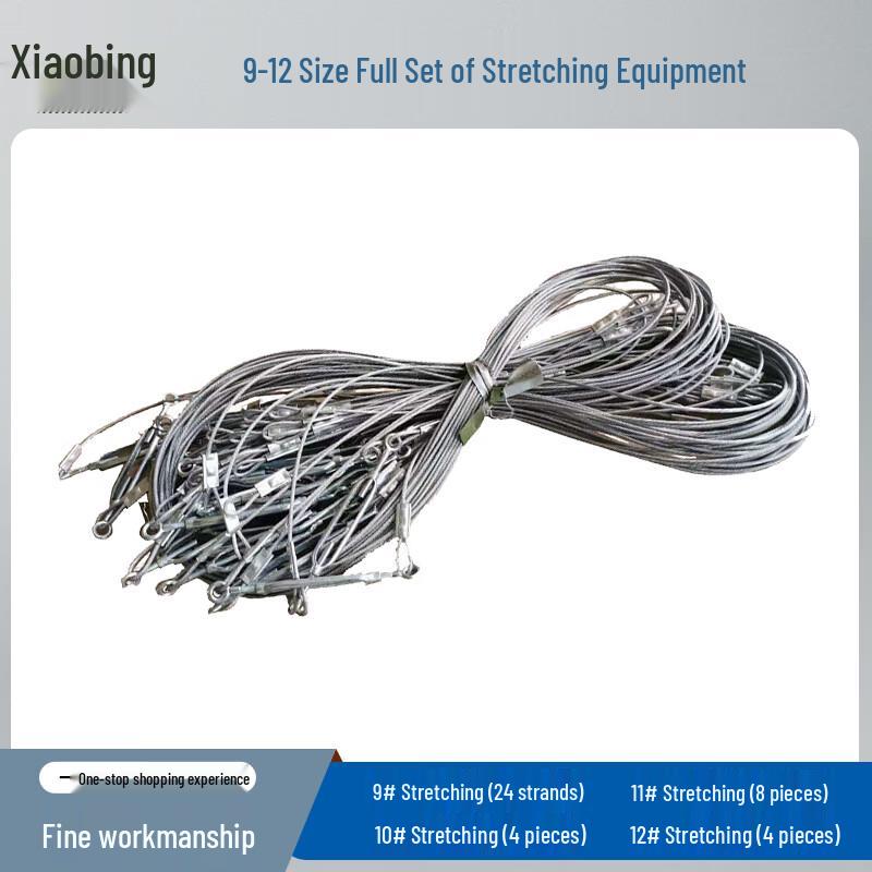 Xiaobing 2006-72 Restaurant Tent Support Rods Set