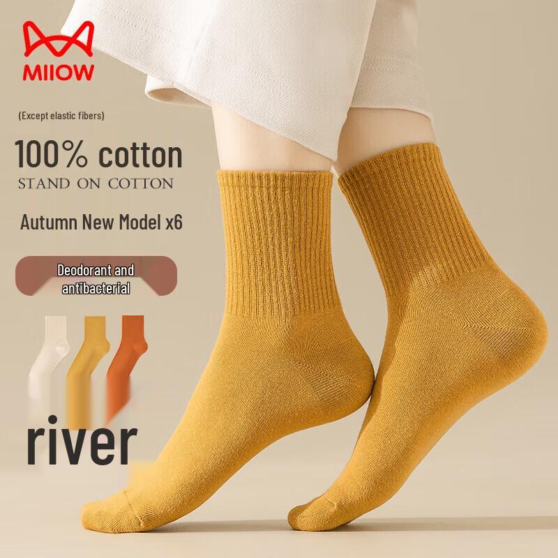 Mao Ren Women's Mid-Tube Cotton Socks 6-Pack