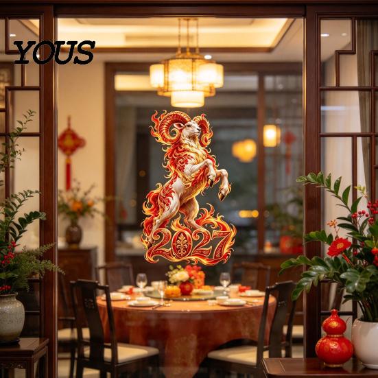 Static Glass Window Clings 2027 Russian New Year Flame Goat Sticker, PVC Zodiac Sheep Cling, Red Electrostatic Stickers and Gold Stickers, Ram Decals