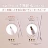 FASIO Waterproof Eyebrow Pencil (Teardrop Tip) 01 0.3g [All 3 Colors]- Long-lasting, Smudge-proof Brows