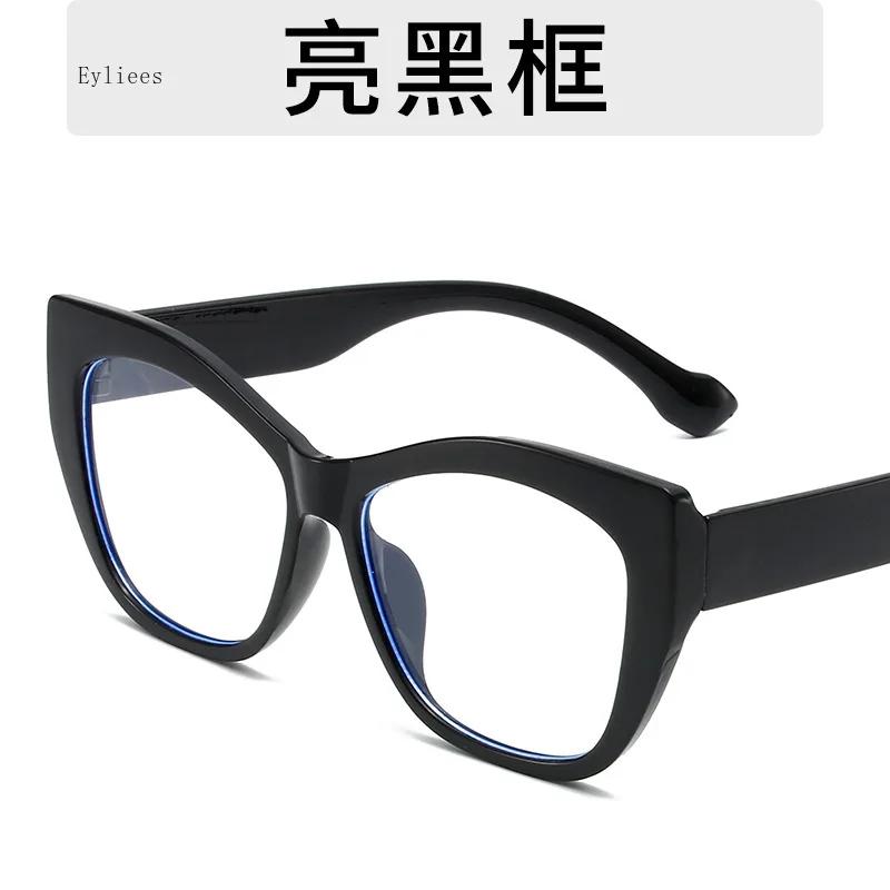 

Blue Light Blocking Glasses Women Anti Radiation Eyeglasses New Cat Eye Spectacle Frames For Ladies Computer Eyewear Fashion