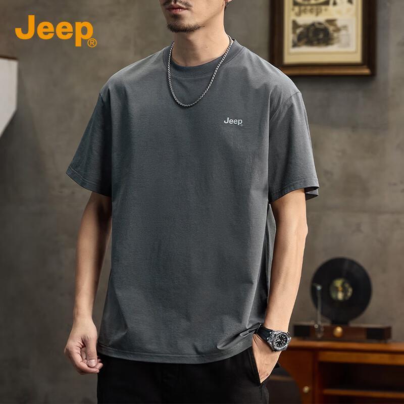JEEP Men's 7A Antibacterial Ice Silk T-Shirt