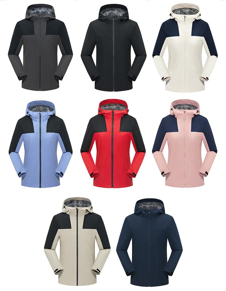 Custom Logo Windproof Waterproof Jacket for Men & Women - Spring/Autumn Outdoor Sports Windbreaker & Gift