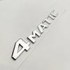 3D ABS Chrom Schwarz 4 Matic Logo 4Matic Emblem Buchstaben Namensschild Auto Kofferraum Abzeichen 4matic Aufkleber Zubehör