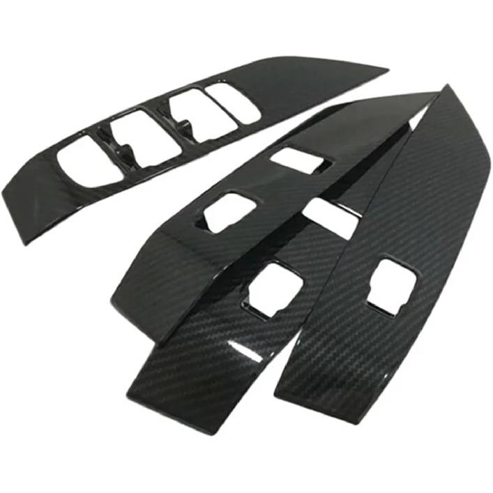 Car Window Glass Lift Button Cover Car Door Armrest Trim Cover Window Button Frame Glass Switch Door Armrest Lift Modification Fit for Jaguar E-PACE