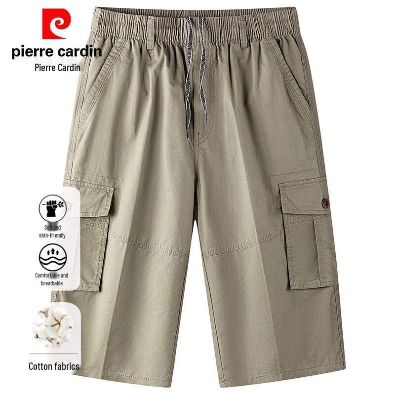 Мужские повседневные хлопковые брюки-капри Pierre Cardin XL
