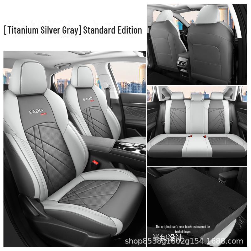 

Комплект всесезонных чехлов на сиденья автомобиля Changan Eado Plus 2023 года и подушек для салона Custom Fit