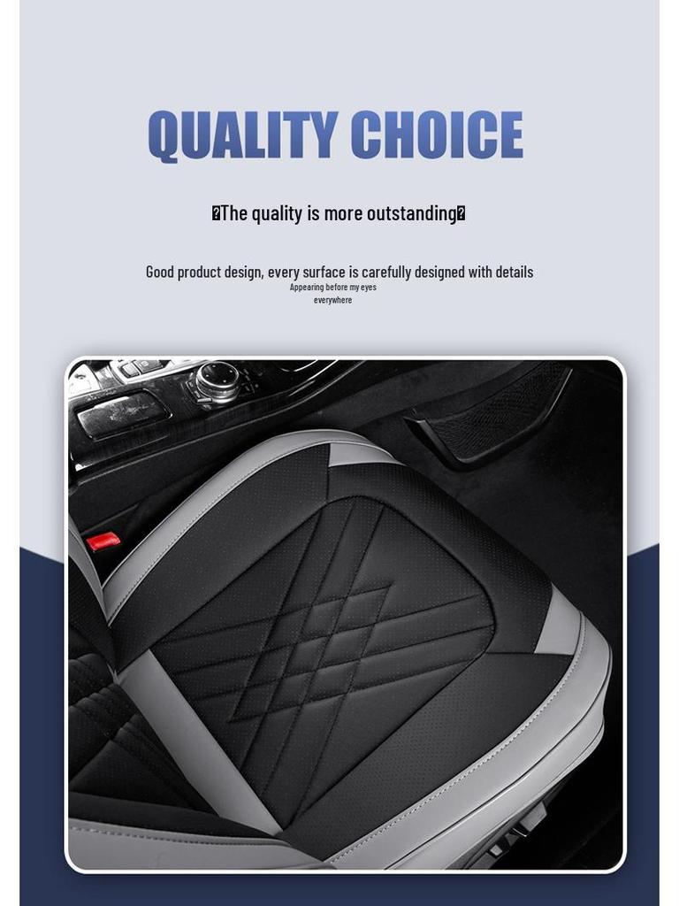 Universelle Ganzjahres-Ledersitzauflage für Autos - Vollständige Abdeckung