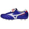 Morelia 2 Versatile Comfortable Soccer Shoes Unisex Soccer Shoes Blue P1GA150127