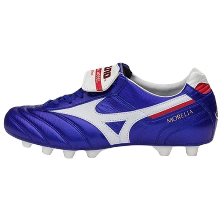 

Mizuno MORELIA 2 Soccer Shoes Unisex Blue P1GA150127 42