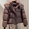 Stylish and Warm Women's Short-Length Loose Coat for Winter