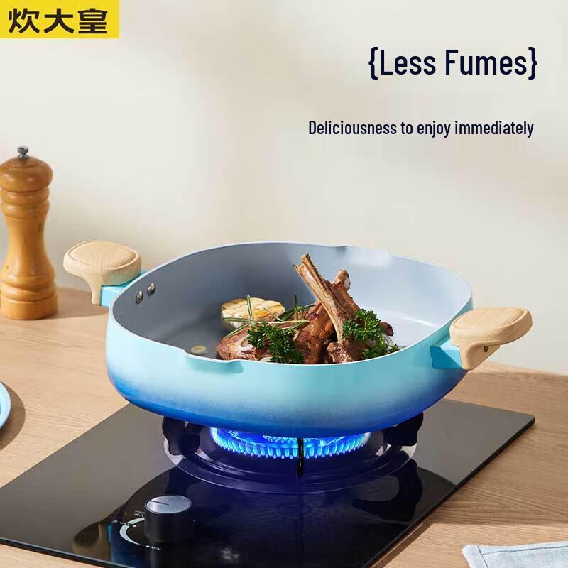 Chui Da Huang Blue Bird 28cm Non-stick Frying Pan