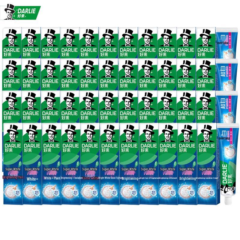 Darlie Super White Mineral Salt Toothpaste