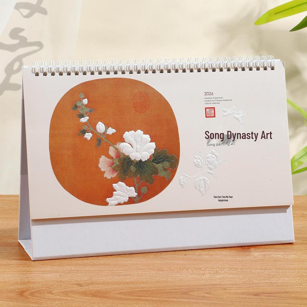 Year of the Horse Extra Large Desk Calendar with White Stand - Customizable Pearlescent Electro-carved Monthly Design