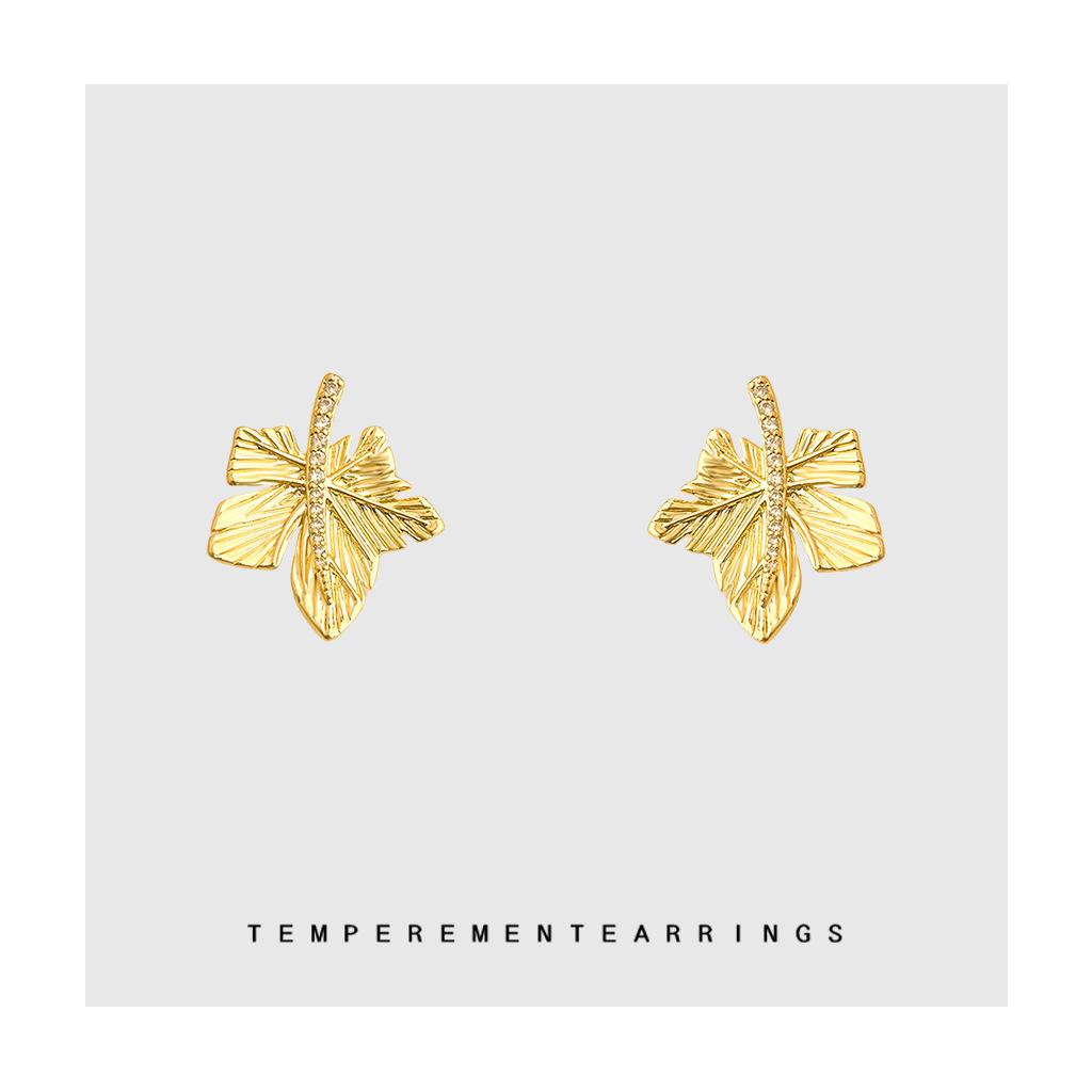 

Оригинальный дизайн! Серьги-игл из серебра 925 пробы, улучшенные 18-каратным настоящим золотом, утолщенные, сохраняющие цвет, в форме кленового листа, женские серьги