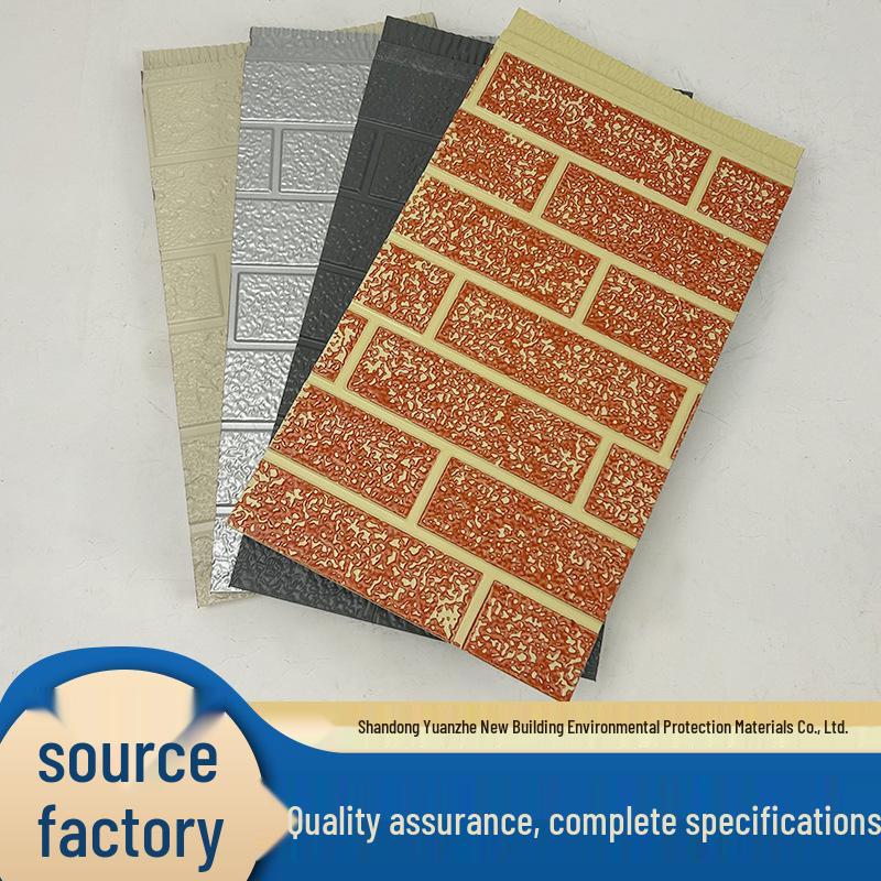 Polyurethane Sandwich Panel: Fireproof, Insulating, Decorative Steel Villa Kiosk