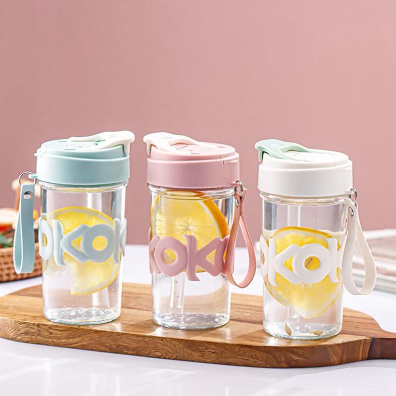 420ml Portable Straw Glass Cup with Lanyard