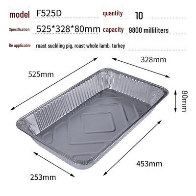 Rectangular Aluminum Foil Roasting Pans