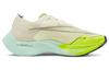 Nike ZoomX Vaporfly Next% 2 Coconut Milk Ghost Green Women's DV9431-100