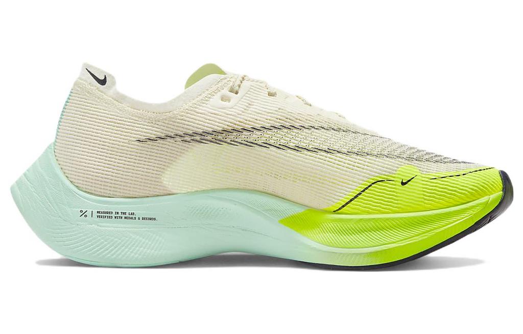 Nike ZoomX Vaporfly Next% 2 Coconut Milk Ghost Green Women's DV9431-100
