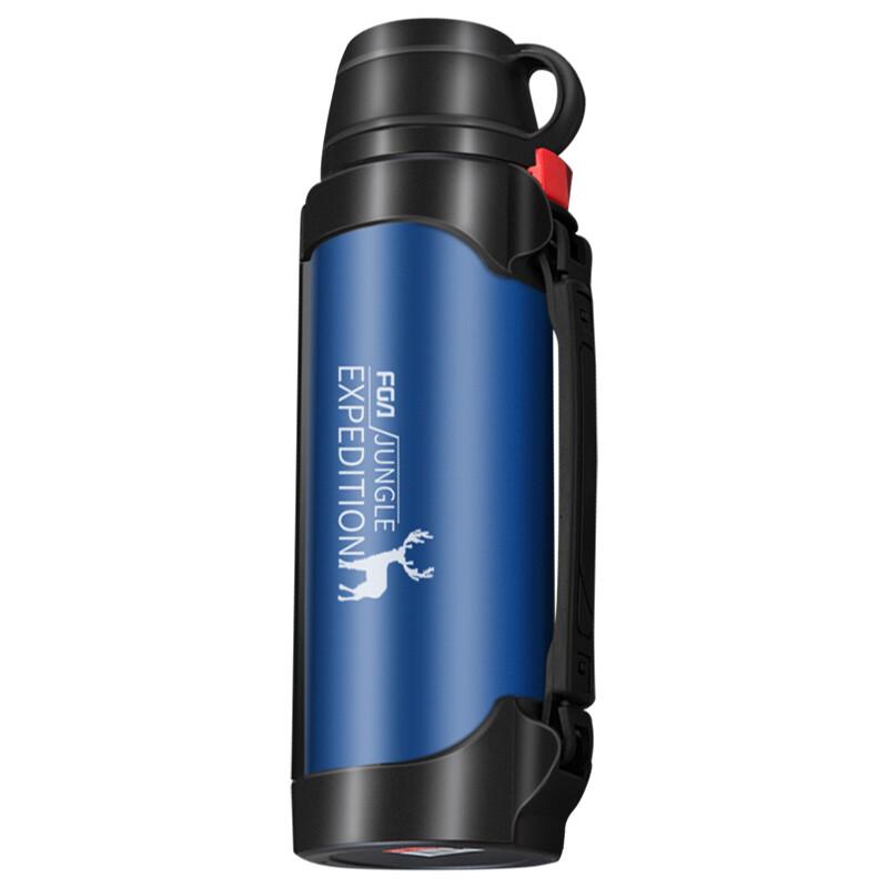 Fuguang Prague 1.9L Vacuum Insulated Travel Pot