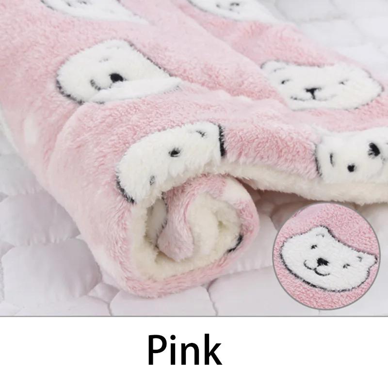 

For Pet Sleeping Mat Dog Bed Cat Bed Soft Hair Thickened Blanket Pad Fleece Home Washable Warm Bear Pattern Blanket Pet Supplies S 32X25CM