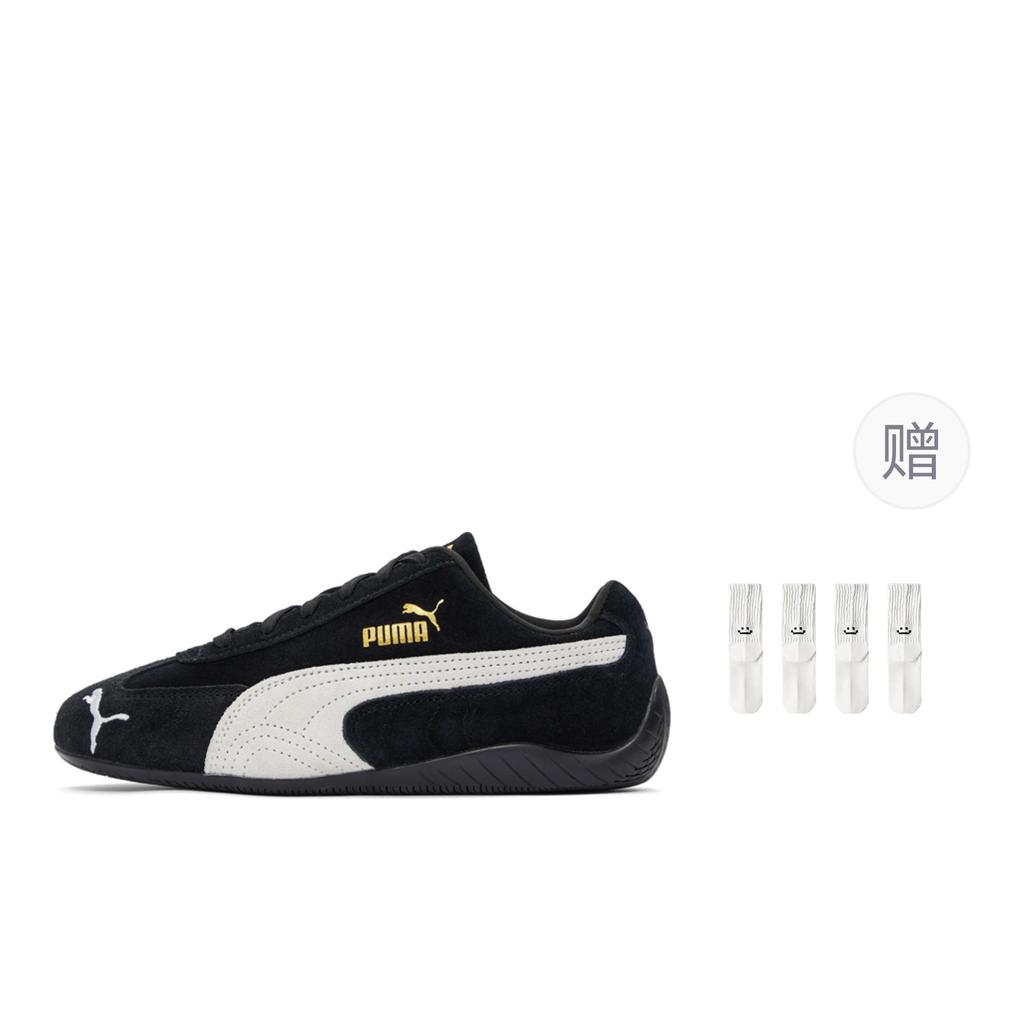 PUMA Speedcat OG 'Black White' Men's 398846-01