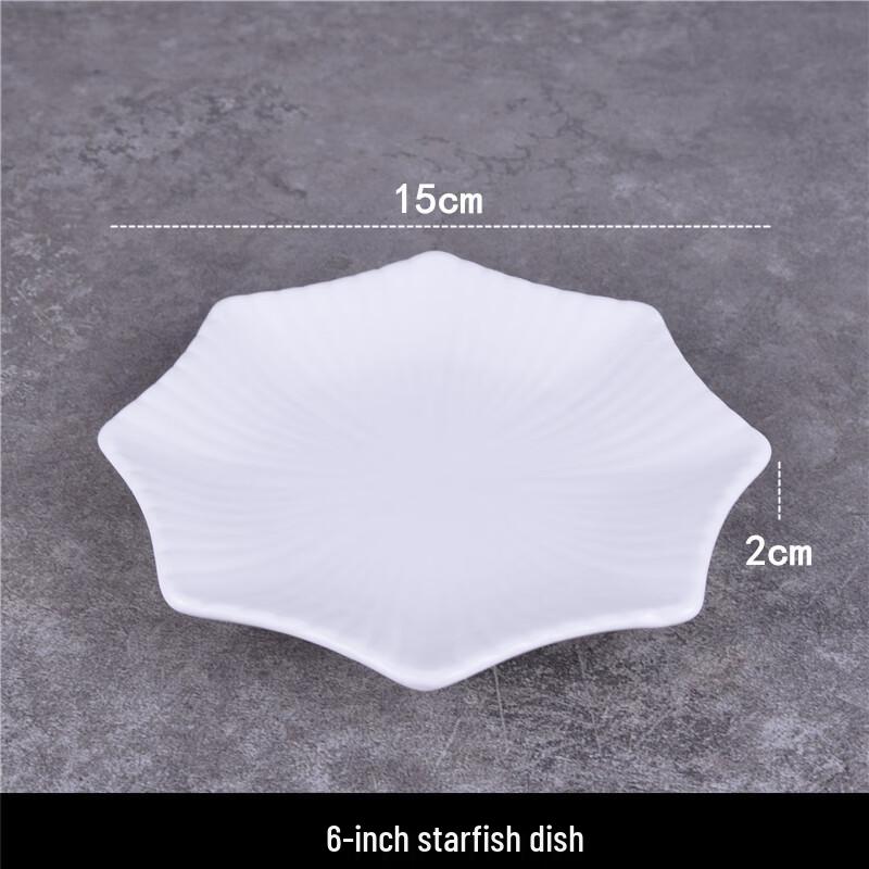 Elegant Ceramic Deep Steaming Dim Sum Plate