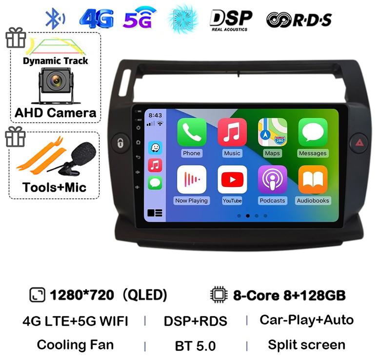 Android 14 Carplay For Citroen C4 C-Triomphe Quatre 2004-2014 Car Radio Multimedia 2Din DVD Audio Video Player Head Unit Stereo