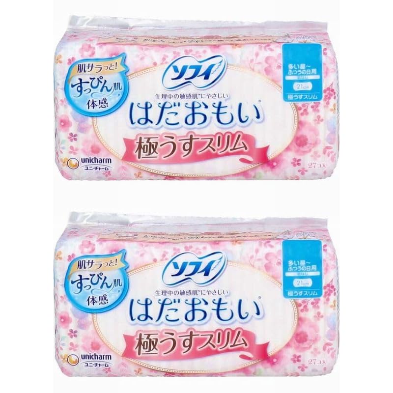 

[Set of 2] Sophie Hadamoi extremely thin slim a lot of daytime ordinary daily use 21cm no wings 27 pieces 2 pieces Total 54 pieces gentle on sensitive
