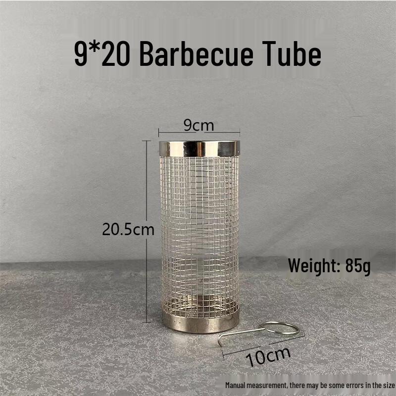 ZISIZ Rolling BBQ Grill Basket
