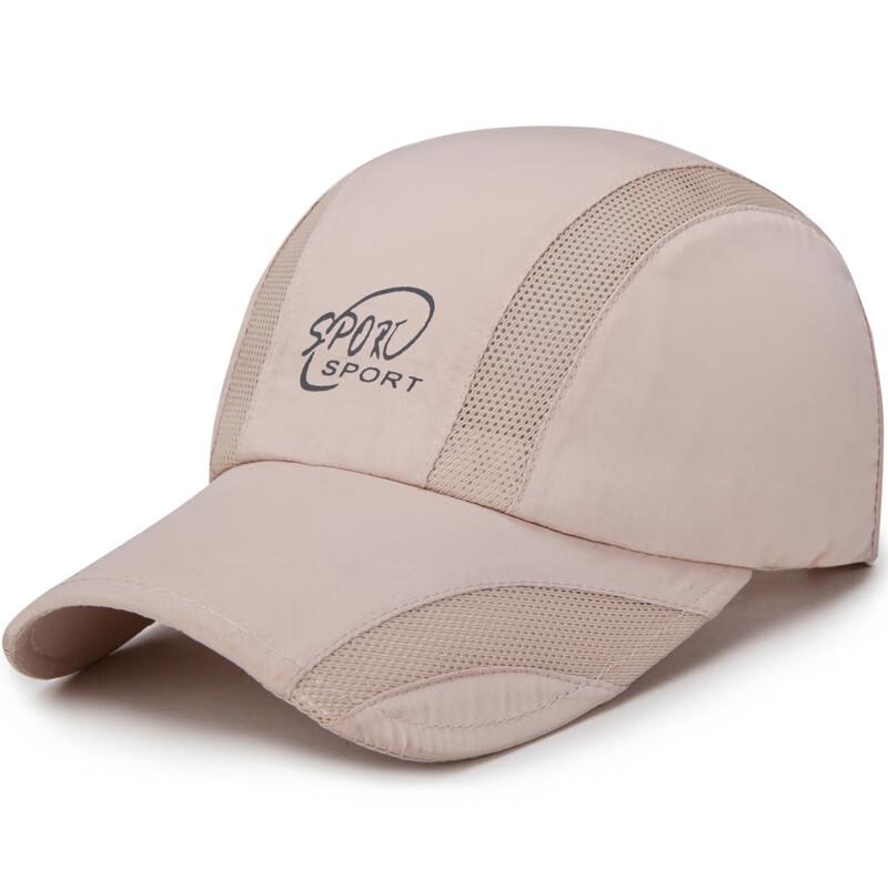 

ZHENYUEQI Men s Summer Mesh Quick-Dry Outdoor Sun Hat Adjustable