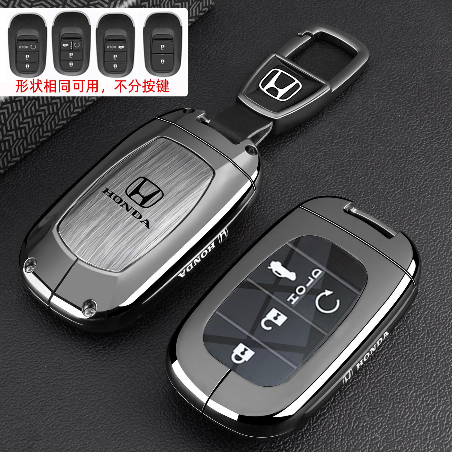 Honda 11th generation Civic keycase 22/25 new Civic 11th generation Intelligent Fun Plus car metal buckle shell
