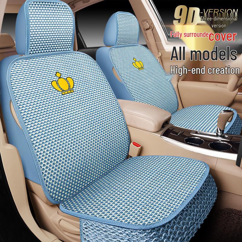 Volkswagen Passat New Energy & Lingyu B5 Universal Seat Cushion Cover