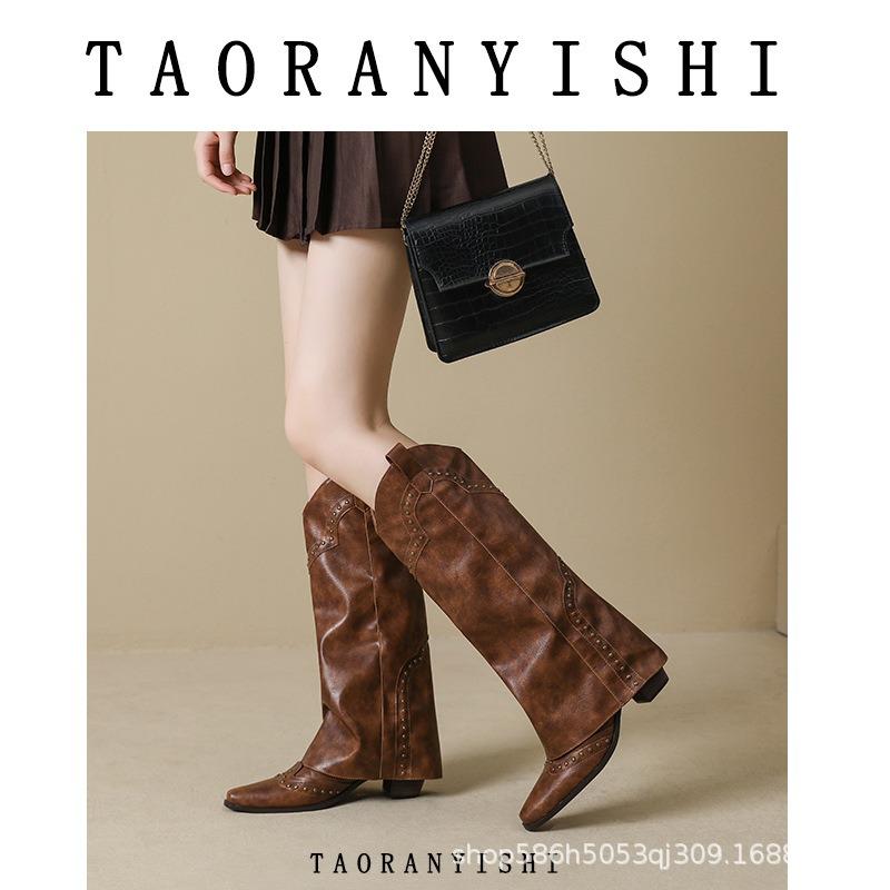 Summer New Retro Small Square Head Western Boots Women's Brown Rivet Trouser Tube Boots Versatile Thick Heel Boots