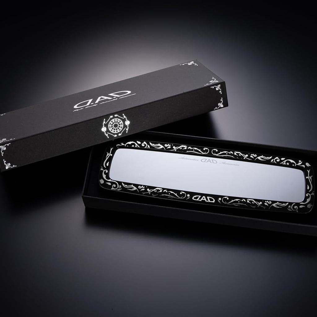 Mirror Arabesque Silver DAD GARSON Rearview Wider Field of Car High Easy Installation D.A.D HA704-01-01 Mirror, Anti-Glare Mirror, View, Shatterproof,