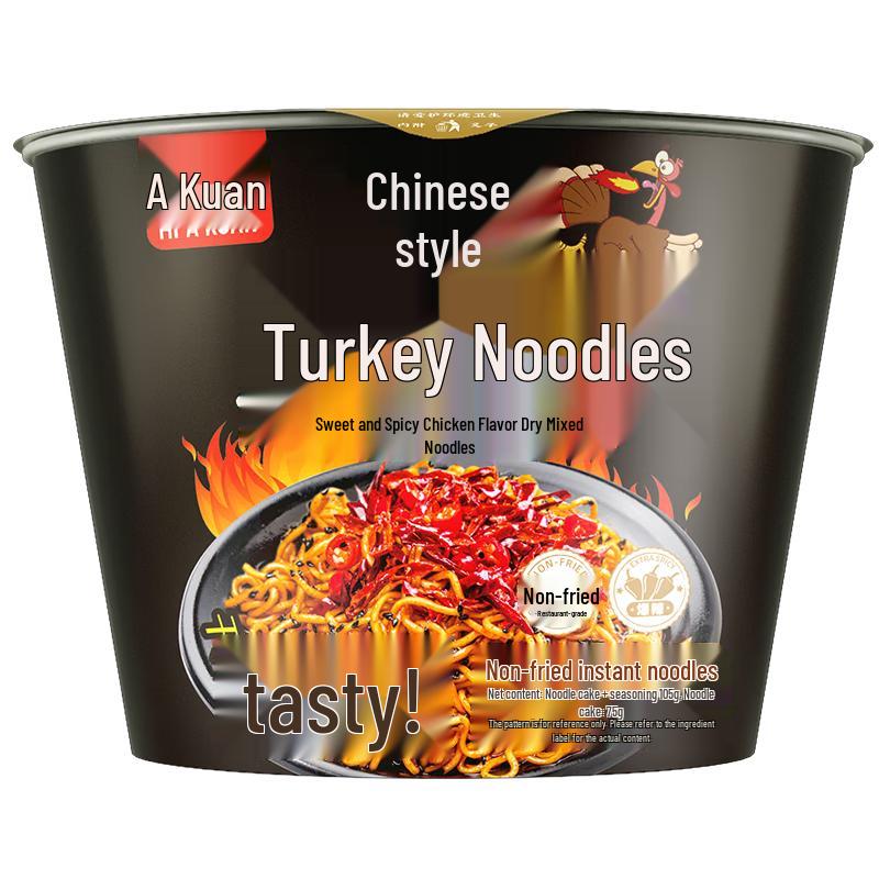 A Kuan Sweet & Spicy Chicken Flavor Dry Noodles Bowl