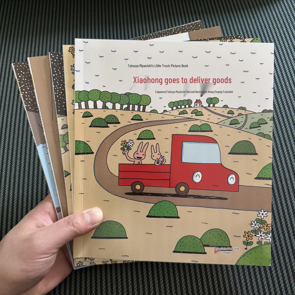 Tatsuya Miyanishi Little Truck Series: 5-Volume Set for Children’s Emotional and Character Growth Perfect Bound