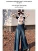Plus Size Retro Frayed Wide-Leg Denim Skirt for Pear-Shaped Women - High Waist, Slimming Flared Design for Spring and Autumn.