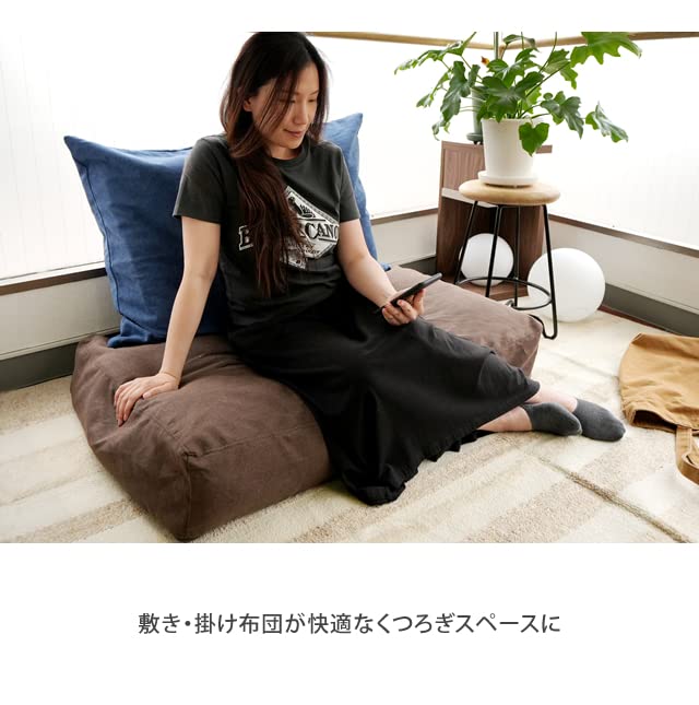 With SOFA Futon Storage Bag for Comforter and Mattress Set, Washable, Simple Storage Case, Futon Storage, Solid Color Cushion Cover, Futon Storage
