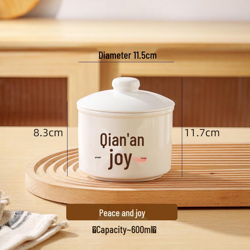 Zhishi Single-Serving Ceramic Stew Pot with Lid