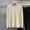 New Autumn and Winter Fashion Trend Men's Simple and Versatile Half High Neck Knit with Underlay Men's Solid Sweater