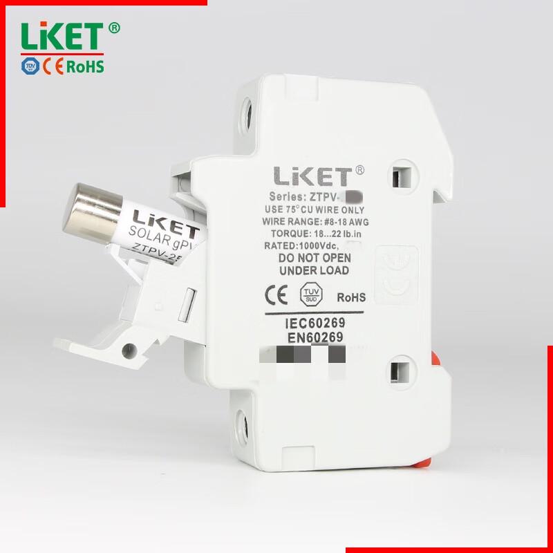

lket DC Fuse Holder and Base Box CN plug (adapter included)