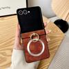 Luxury Business Sle Leather Metal Finger Ring Holder for Magsafe Magnetic Phone Case for Samsung Z Flip 7 6 5 4 3 Protect Cover